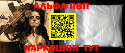 дурь Нальчик