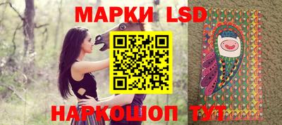экстази Новокубанск