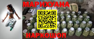 спиды Наро-Фоминск