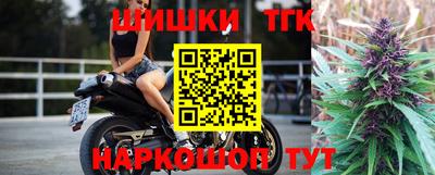 спиды Наро-Фоминск