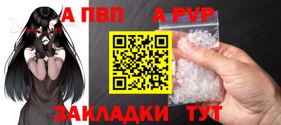 экстази Новокубанск