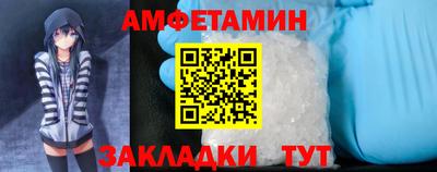 соль курить ск Нарткала