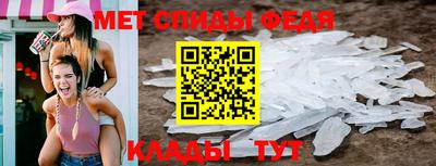 экстази Новокубанск