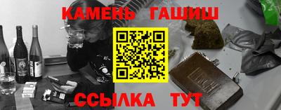 спиды Наро-Фоминск