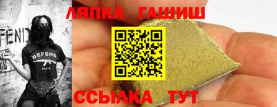 соль курить ск Нарткала