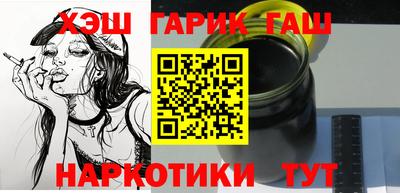 спиды Наро-Фоминск