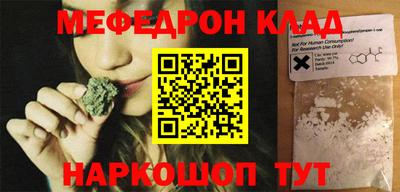 соль курить ск Нарткала