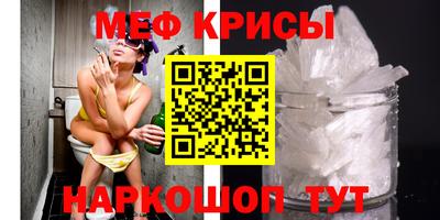 соль курить ск Нарткала