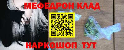 соль курить ск Нарткала