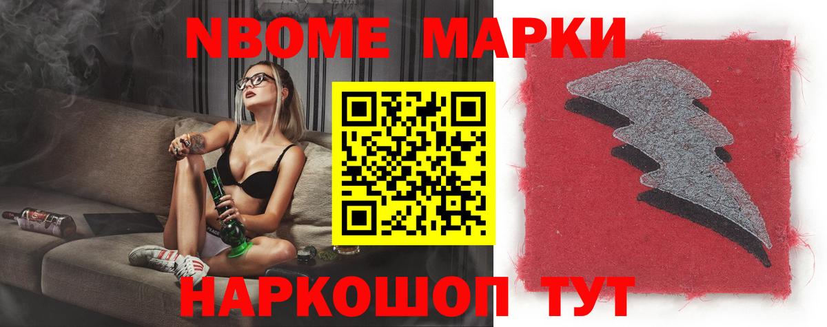 LSD-25 экстази ecstasy  Лсд 25 экстази кислота  Сафоново  Вход с VPN 